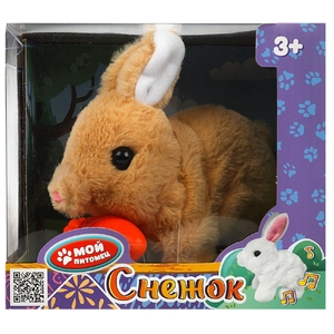 Интерактивная игрушка кролик снежок с морковкой