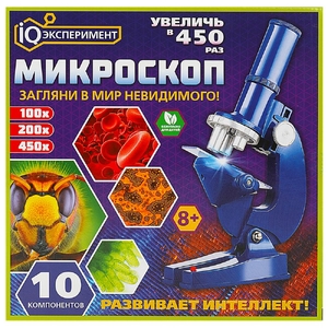 Микроскоп 10 компонентов