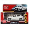 Модель металлическая BMW X6 длина 12 см