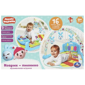 Коврик - пианино МАЛЫШАРИКИ 16 песен,фраз и звуков