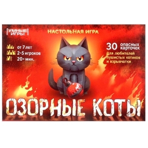 Карточная игра Озорные коты в плотной коробке