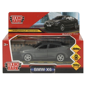 Модель металлическая BMW X6 12 см темно серый