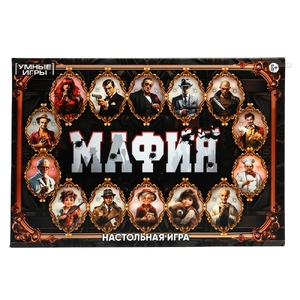 Карточная игра Мафия в плотной коробке