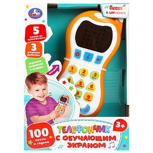 Обучающий телефончик 100 песен и звуков