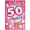 Альбом KAWAII Животные 50 наклеек
