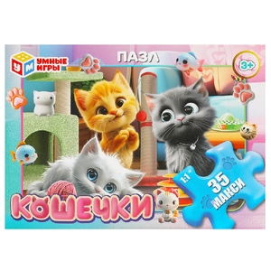 Макси-пазлы в коробке Пазл 35 деталей Кошечки