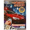 Альбом Электрокары Авто-апдейт