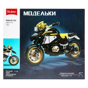Конструткор пластиковый МОТОЦИКЛ 200 деталей