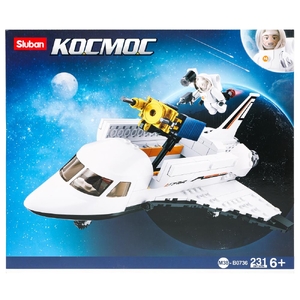 Конструктор пластиковый космический корабль 231 деталь