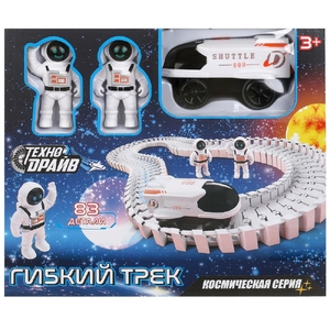 Трек гибкий космический