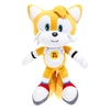 Игрушка мягкая Соник 20 см желтый