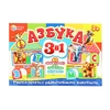Развивающая игра - пазл Азбука 3в1 60 деталей