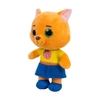 Кошечки-Собачки. Мягкая игрушка Буся 25 см, звук.