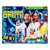 Опыты химия набор 30 в 1 IQ