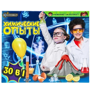 Опыты химия набор 30 в 1