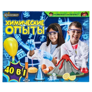 Опыты химия набор 40 в 1