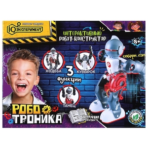 Опыты робот - конструктор 3 - в - 1