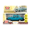Модель металлическая LADA ваз - 2105 1997 12 cm коричневый