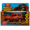Модель металлическая SUZUKI JIMNY 11,5 см