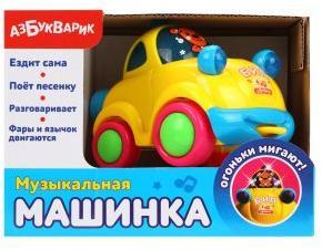 Музыкальная машинка 2480