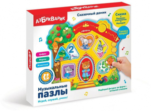 Музыкальные пазлы Сказочный домик