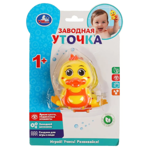 Заводная игрушка уточка