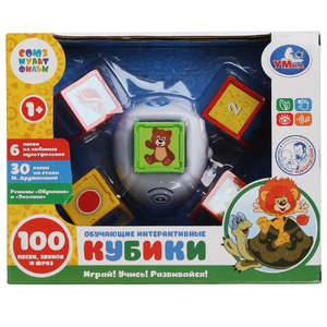 Обучающие интерактивные кубики Дружинина