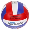 Мяч волейбольный X-Match, 2 слоя PVC 56401