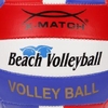 Мяч волейбольный X-Match, 2 слоя PVC 56401