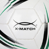 Мяч футбольный X-Match, 1 слой PVC 56438