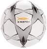 Мяч футбольный X-Match, 1 слой PVC 56439