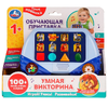 Умная викторина обучающая приставка 100 песен стихов звуков