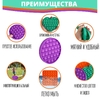 Залипательные пузырьки Радуга. POP IT! Cенсорная игрушка - антистресс