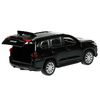 Модель пластик ГАРАЖ 20,5 см, LEXUS LX-570 жёлтый