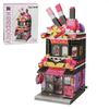 Конструктор серии Городские здания Магазин косметики 348 деталей