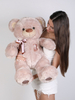 Мишка Зефирчик 50 см (681904)