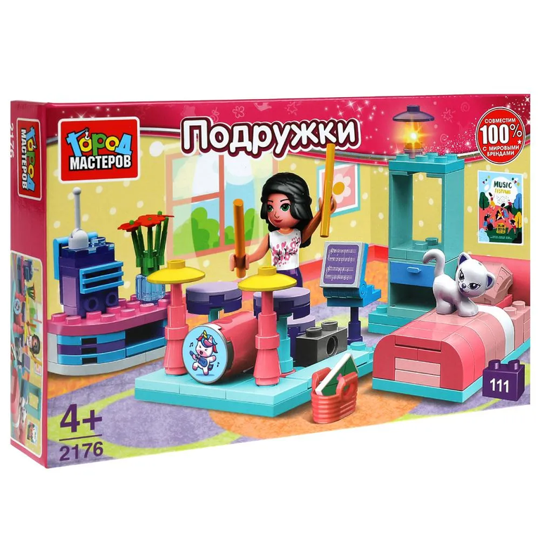 Конструктор комната  111 дет
