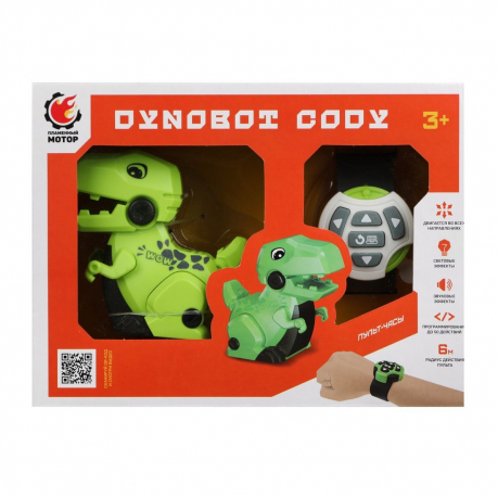 Робот Dinobot Cody ИК-управление пульт-часы
