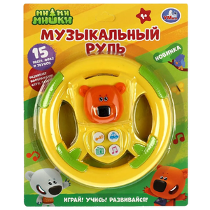 Музыкальный руль 15 песен звуков и фраз Синий Трактор