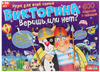 Настольная игра Викторина Веришь или нет? 89490