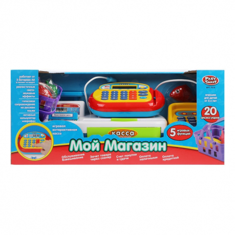 Игровой набор Мой магазин,свет,звук, Касса ,22 предмета