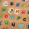 Вкладыши  азбука  синий трактор