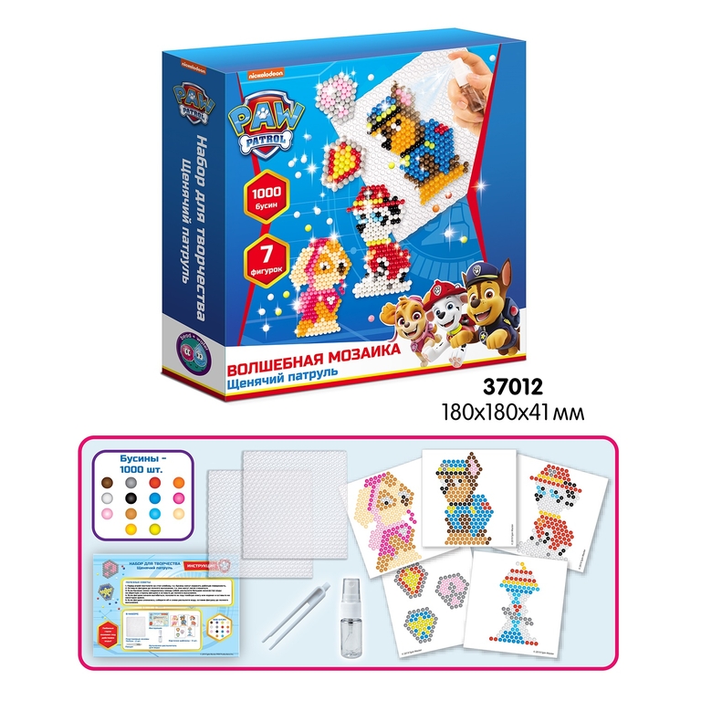 Щенячий патруль Волшебная мозаика Щенячий патруль ТМ Paw Patrol 370