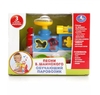 Паровозик сортер Песни В Шаинского на батарейках