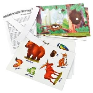 Настольная игра-ходилка ТМ Умка лесные животные с липучками