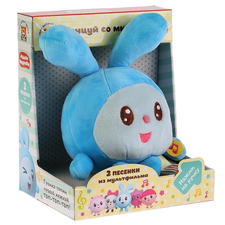 Мягкая игрушка Крошик