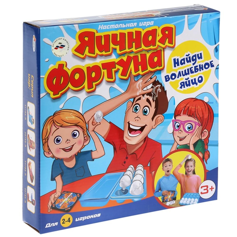 Настольная игра яичная фортуна