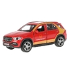 Машина Mercedes-Benz GLE Каршеринг красный