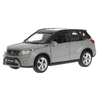 Машина Suzuki Vitara S 2015 матовый серый