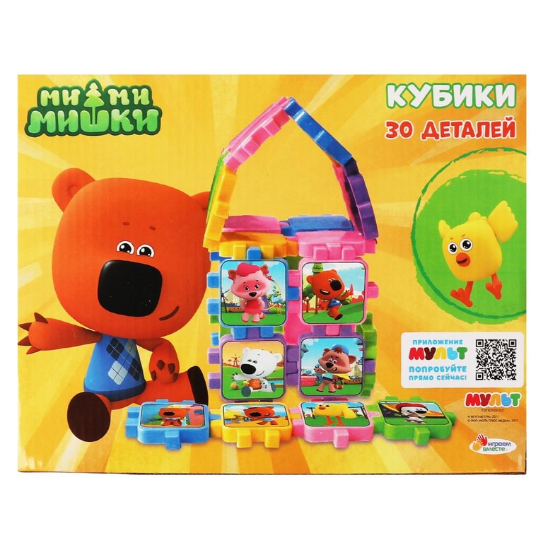 Настольная игра Синий ТРАКТОР кубики 1808K1121-R3 ТМ Играем вместе